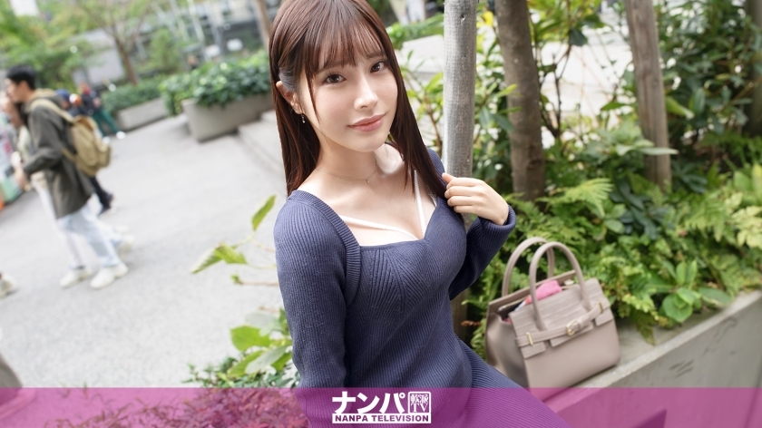 GANA-3018 真的很软，第一枪。 2030年在涩谷捡到一位带著治愈光环的白衣天使！作为一名人工智慧凹版模特，即使她因不断升级的需求而感到尴尬，她也无法停止潮吹。对于活跃的护理人员来说，他们平时所做的事情和他们在性方面所做的事情之间的差距是令人难以置信的，而且令人难以置信的令人兴奋。