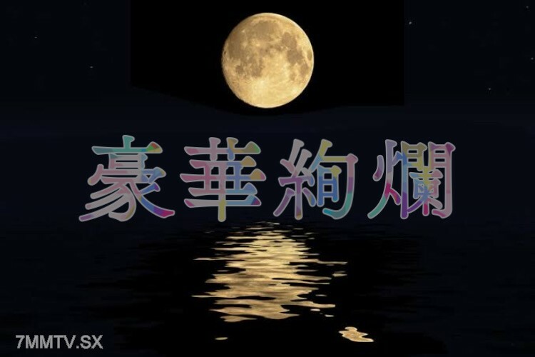 FC2-PPV-3430604 【仲夏夏季特价！ 】 【超级危险的工作*永久保存版】Ukuro Nagafuku，小寒的脖子！史上最佳风格！来自和藤峰市的令人震惊的18岁少年！