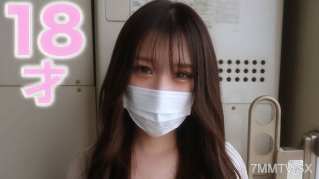 FC2-PPV-3556286 超凡脱俗的美！ ！ 18岁3个月了！ ！人生第一次阴道射精，白皙丝滑的肌肤，美丽的身材**！ ！主要部分已经出现，完成度是压倒性的！ 《个人射击》个人射击第364期