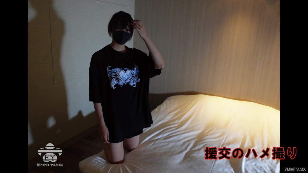 FC2-PPV-3619637 你可爱吗？ * 查看可用福利
