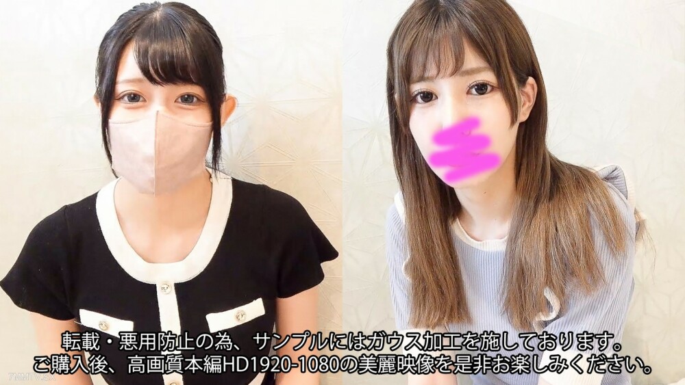 FC2-PPV-3669755 3天限定【50OFF半价】【外观】【4P】高潮的愉快历史【优秀SSS等级】请阅读无数「正品大和长崎*」是「干净利落的喷」Umao「女儿」续早安