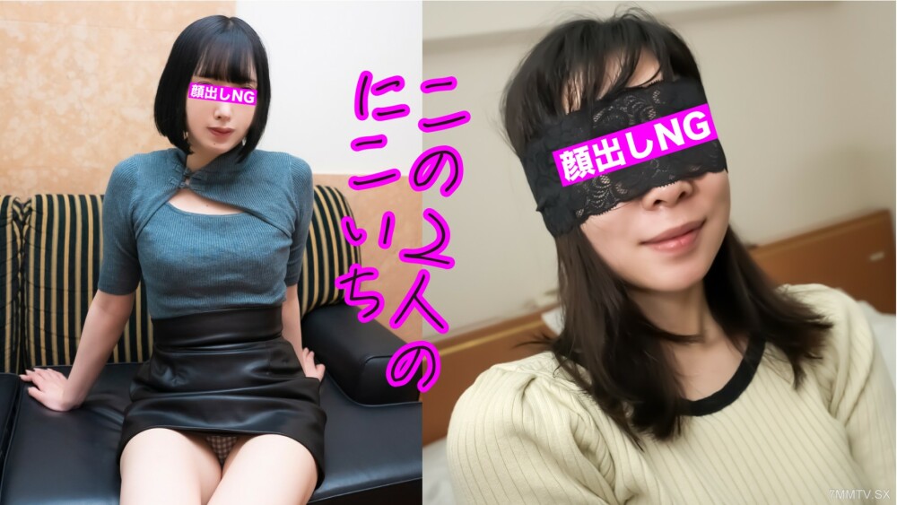FC2-PPV-3844513 ⭐︎从500分到9/28⭐︎【诱人10尺/第4次射精】中出，嘴里射精，奇怪的性唤起身体，惊人的皮肤密度，最透明的女孩！钱加倍好又好！