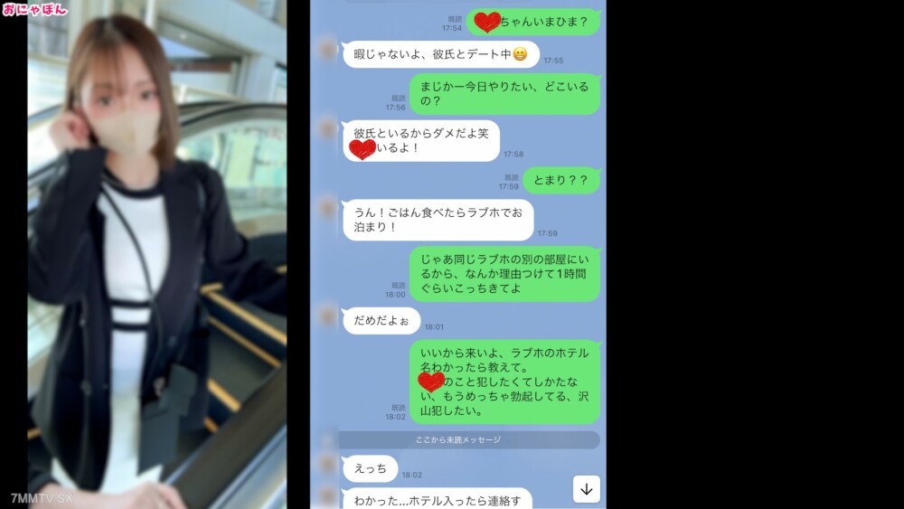 FC2-PPV-3989910 G罩杯巨乳，技术精湛的后辈。编剧：房间等人、财马部彼方等人、与男性朋友会面时、电急正等人、山本的野兽等陆地形象的杂交！许多手和手指被插入，尿液被洒！生殖器内一周*有大量精液。