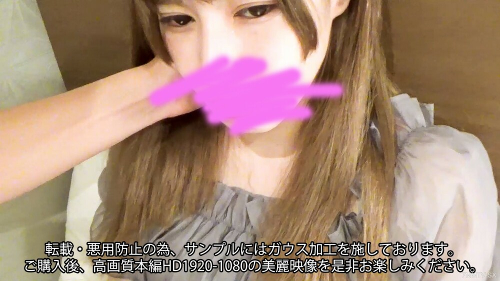 FC2-PPV-3997943 *结束日期11/9 *[菜单外观][无]*拥有36,884人*〜高潮愉悦历史[最佳/优秀SSS等级]“真正的大和笔法和黑色长发*”，成功完成了一系列无数奇怪的故事