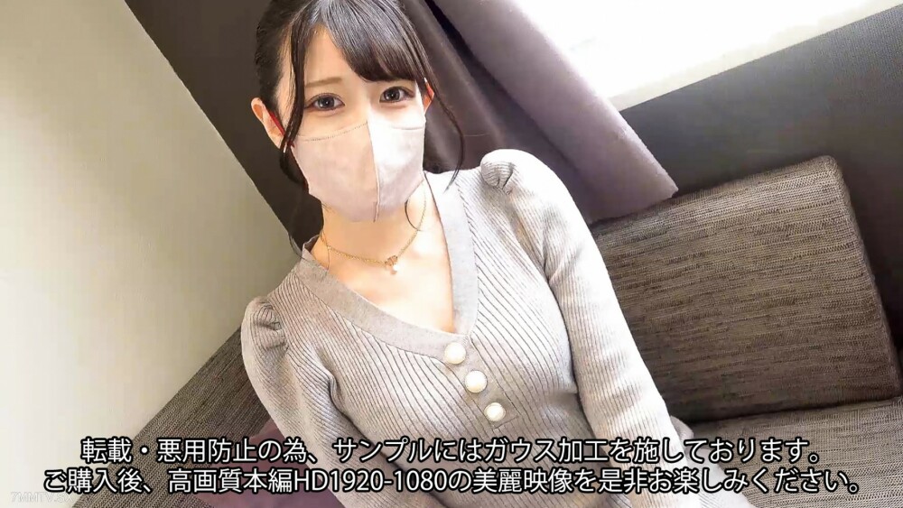FC2-PPV-4119560 〜高潮快感的历史[最好最合适的SSS级]*增加超过2卷的卷*毛辫辫视到车太好干净的射精女孩“日本大量射精中出性爱♥第2部分！