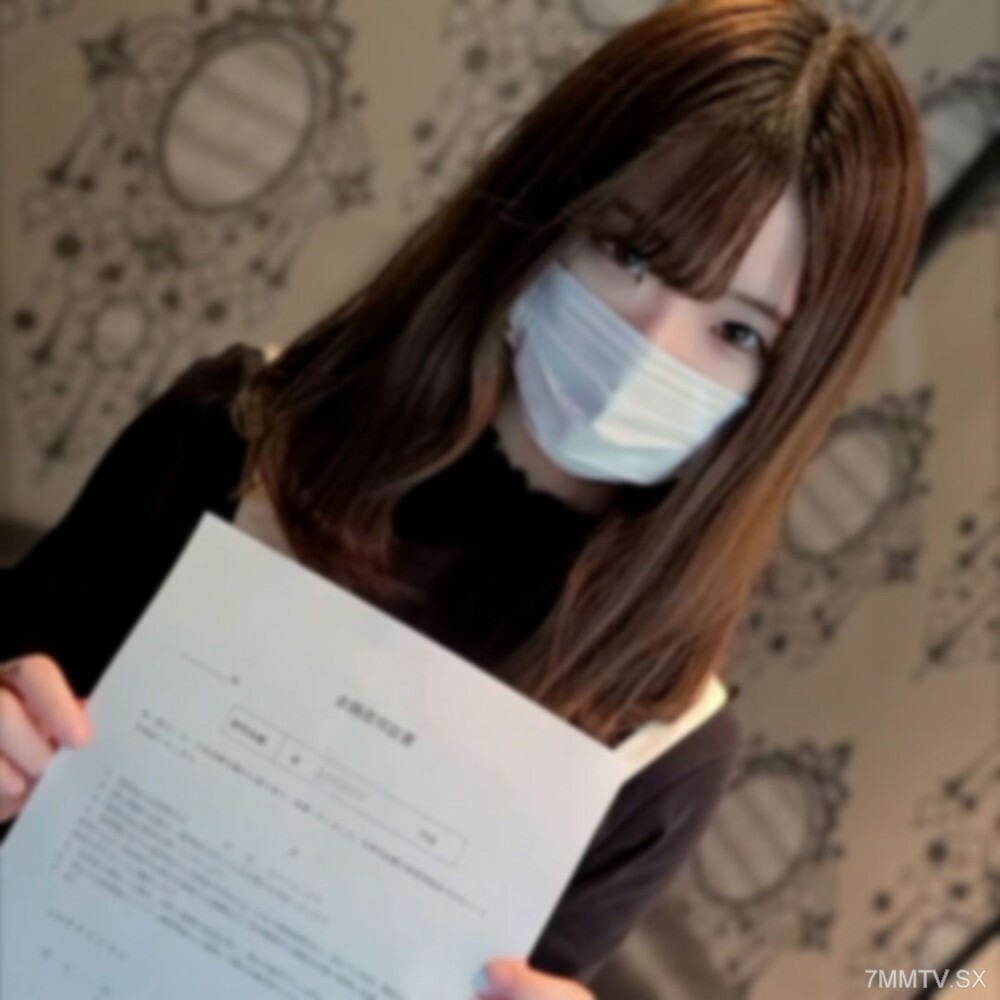 FC2-PPV-4295343 「我们回到你身边了……」 有著无知兴趣的苗条美女遥酱，因为她的弱点而受到惩罚。反抗命令的命令，然而，自私的本能却是反抗，第四阶命令已经完成。