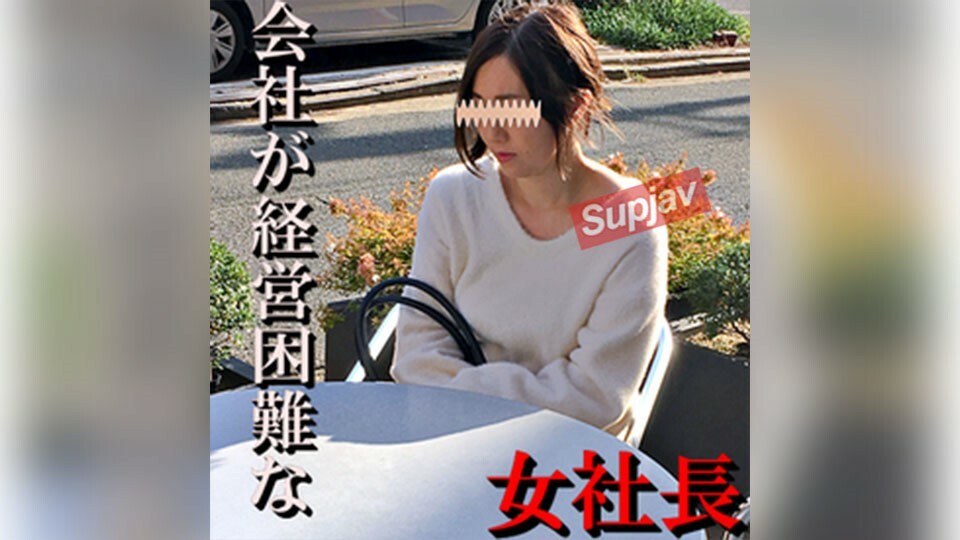 FC2-PPV-1301809 【无码x私人拍摄】培训一位带著孩子的异国已婚妇女，她因公司陷入财务困境而变得悲伤！我试著让我丈夫打电话，同时用手指抚摸他… [#Cuckold]
