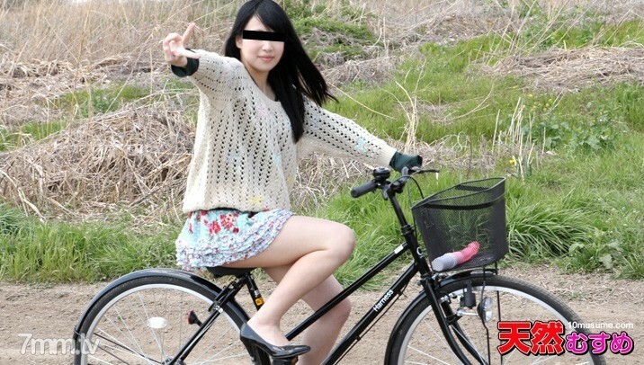CARIBBEANCOMPR-090216_684 Charin Musume~马鞍摩擦感十足！ – -~