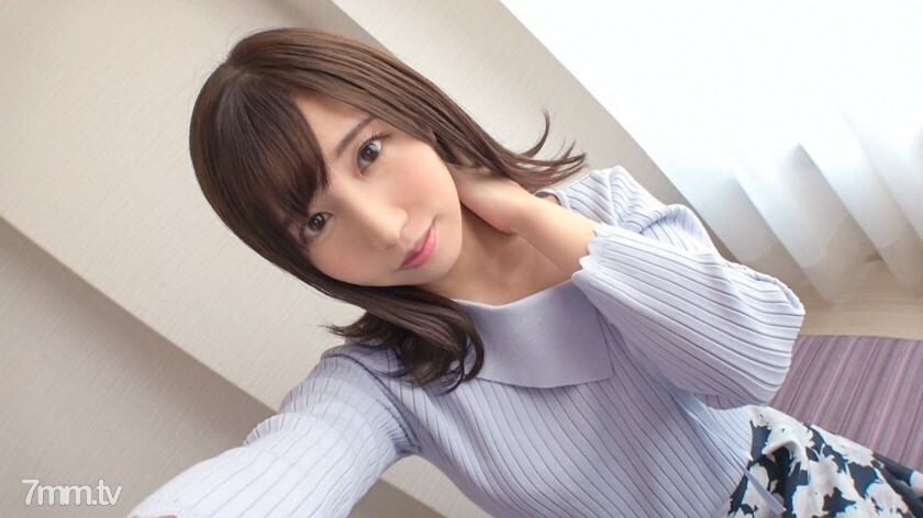 SIRO-4147 【第一枪】【最高粉红色】【想成为她的少女】天真烂漫的美少女，乳头和胸部自然粉嫩美！ !!如果用大公鸡猛烈推进… 网上AV应用→AV体验拍摄1232