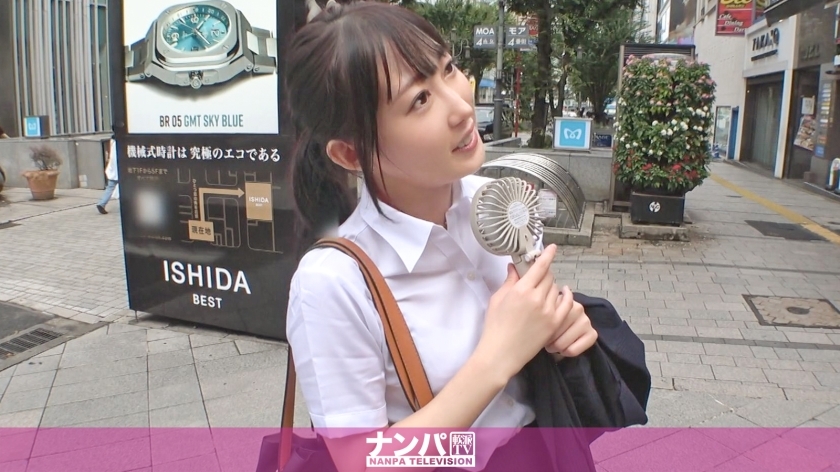 GANA-2982 真的很软，第一枪。 2009年在新宿热气腾腾的浴室里邂逅了一位可爱的白领女士！与她穿著西装的外表相反，打开盖子，她就是一个天生的淫荡女孩！尖锐的身体如同狂风骤雨一样大量喷出！ ！