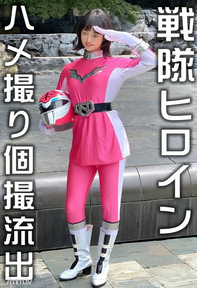 FC2-PPV-2406022 [泄密] ● 泄密的个人拍摄 ● 凹印出身：战队女主角 女演员 才艺模特奇闻趣事 与摄影师泄密 [处理注意事项]