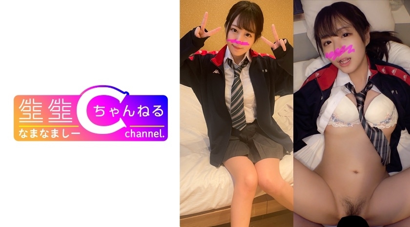 NMCH-062 P活动【个人拍摄】奇闻趣事影片泄露，穿著制服的女孩寻找零用钱。仅当您喜欢年轻女孩时才购买。