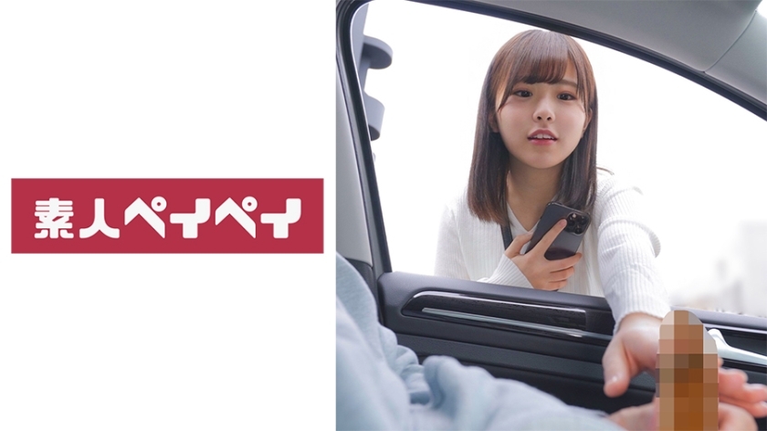 SPAY-369 K-陈