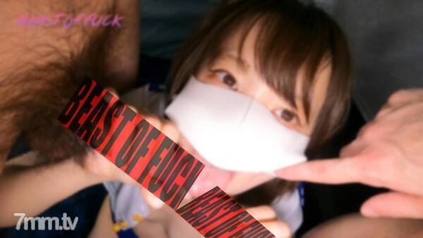 FC2-PPV-2965306 * 没有 * 有好处 * 前梅内斯，与男友 3P 偿还债务♡ 理性头部在阴道射精狂欢 SEX 时崩溃！ ！！ ！！