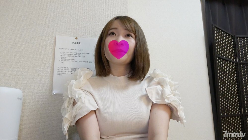 FC2-PPV-3053303 [独家发行2980pt → 1980pt] 天生G罩杯的美妆社员小圆，以男性美容出道！推倒正在攻击小恶魔蜱虫的小圆圣，并用原始口交原始 paizuri 原始插入审查好处射精