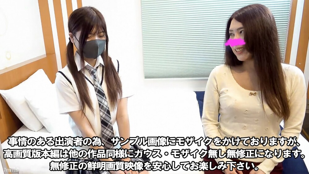 FC2-PPV-3133786 【特价到明天】奇闻趣事某精英官僚的美熟女妻子和私立学校制服的女儿4P【喷出/中出】【1小时39分27秒】