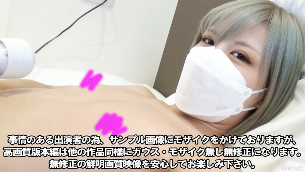 FC2-PPV-3159330 【第4版】【啪啪活动密会流出】一个成绩很差的年轻女新人。她是一个苗条、聪明、和蔼可亲的前读者模特和俱乐部的舞者。